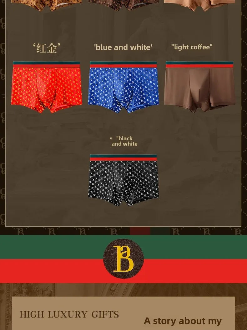 Men's Boxed Milk Silk Printed Briefs Breathable Flat Angle Underwear mid Waist Shorts Home Comfortable Underpants