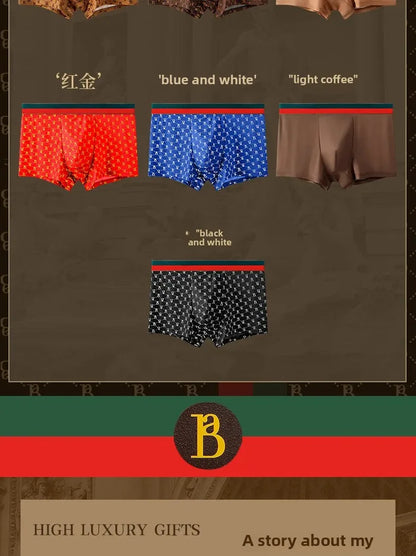 Men's Boxed Milk Silk Printed Briefs Breathable Flat Angle Underwear mid Waist Shorts Home Comfortable Underpants